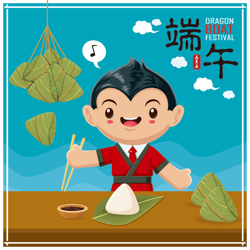 图片[1]-端午节主题素材龙舟竹叶粽子海报卡通可爱插画AI矢量设计元素素材-设计猿