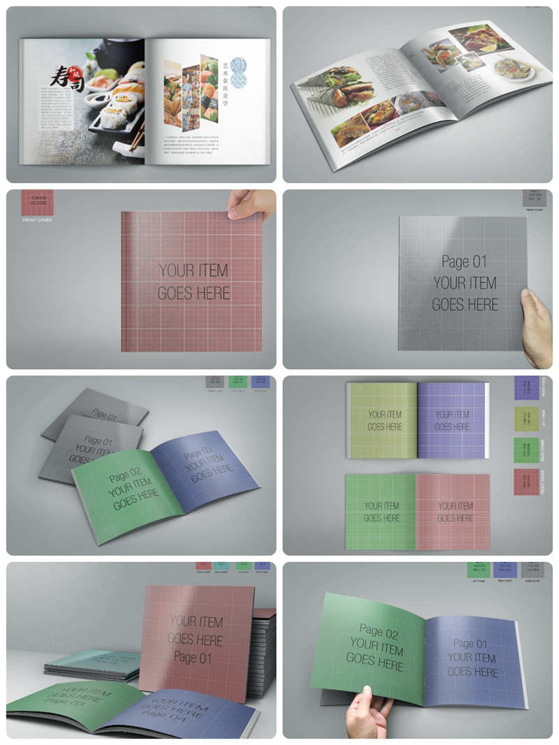 图片[1]-画册智能贴图文创样机模板方形精装宣传册PSD硬壳书籍设计效果图-设计猿