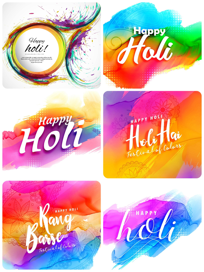 图片[1]-泼墨水彩晕染颜料涂鸦PSD分层稿AI矢量海报模板广告平面设计素材-设计猿