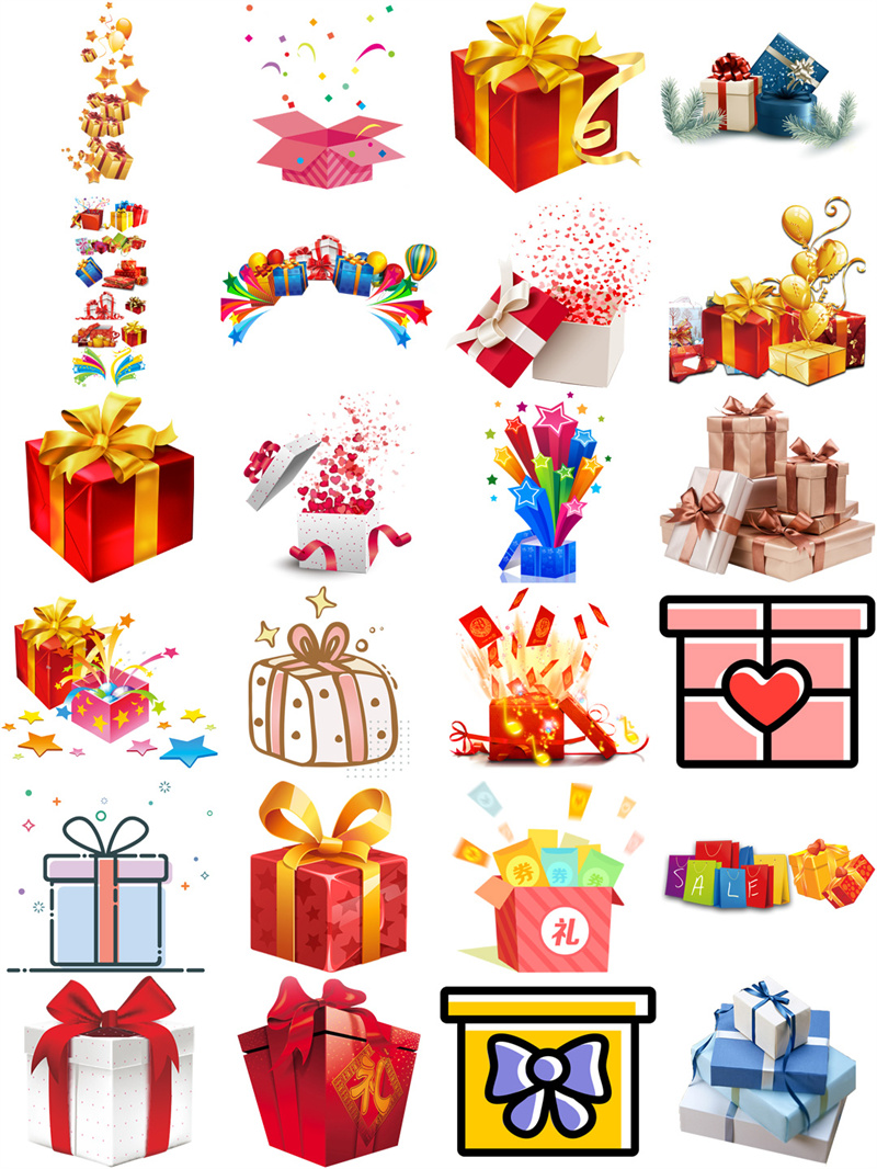 图片[4]-礼品礼盒奖励高清素材卡通礼物元素图案图片PSD分层PNG免抠图素材-设计猿