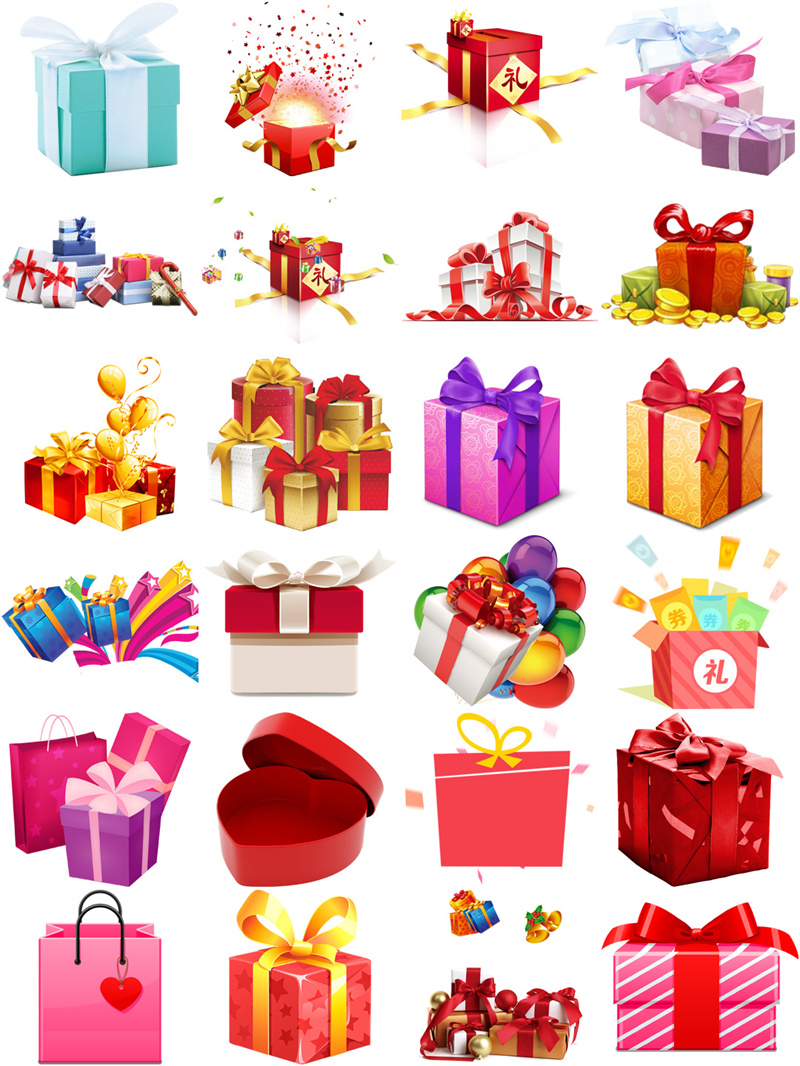 图片[5]-礼品礼盒奖励高清素材卡通礼物元素图案图片PSD分层PNG免抠图素材-设计猿