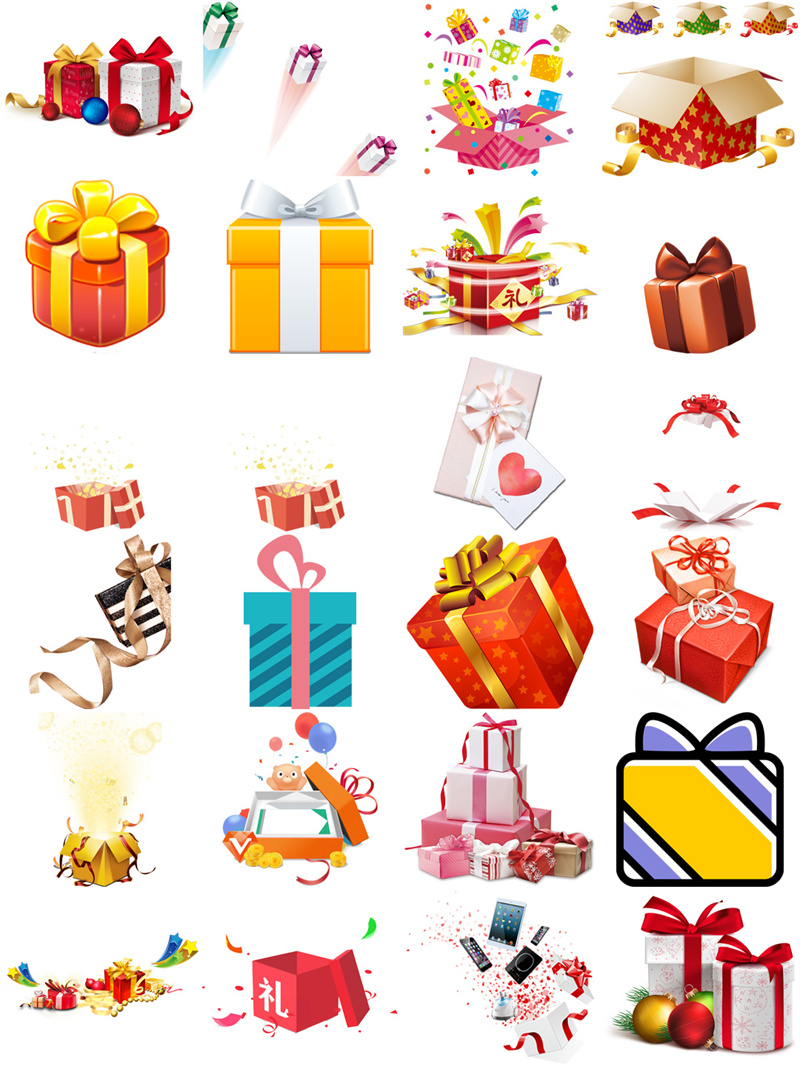 图片[6]-礼品礼盒奖励高清素材卡通礼物元素图案图片PSD分层PNG免抠图素材-设计猿