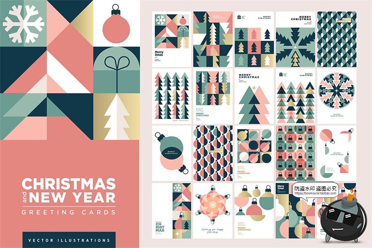 图片[1]-极简时尚抽象几何图形圣诞节新年简约创意海报贺卡封面AI矢量素材-设计猿