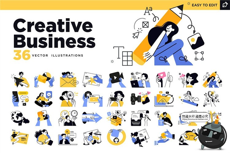 图片[1]-团队合作商业插画配图图片业务介绍人物扁平简体画AI矢量PNG素材-设计猿