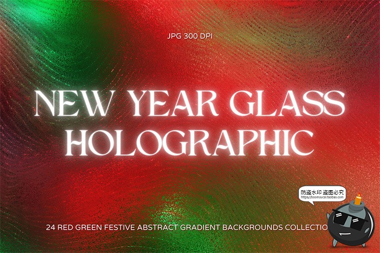 图片[1]-圣诞色系红绿相间渐变新年玻璃质感全息背景图JPG图片底纹素材图-设计猿