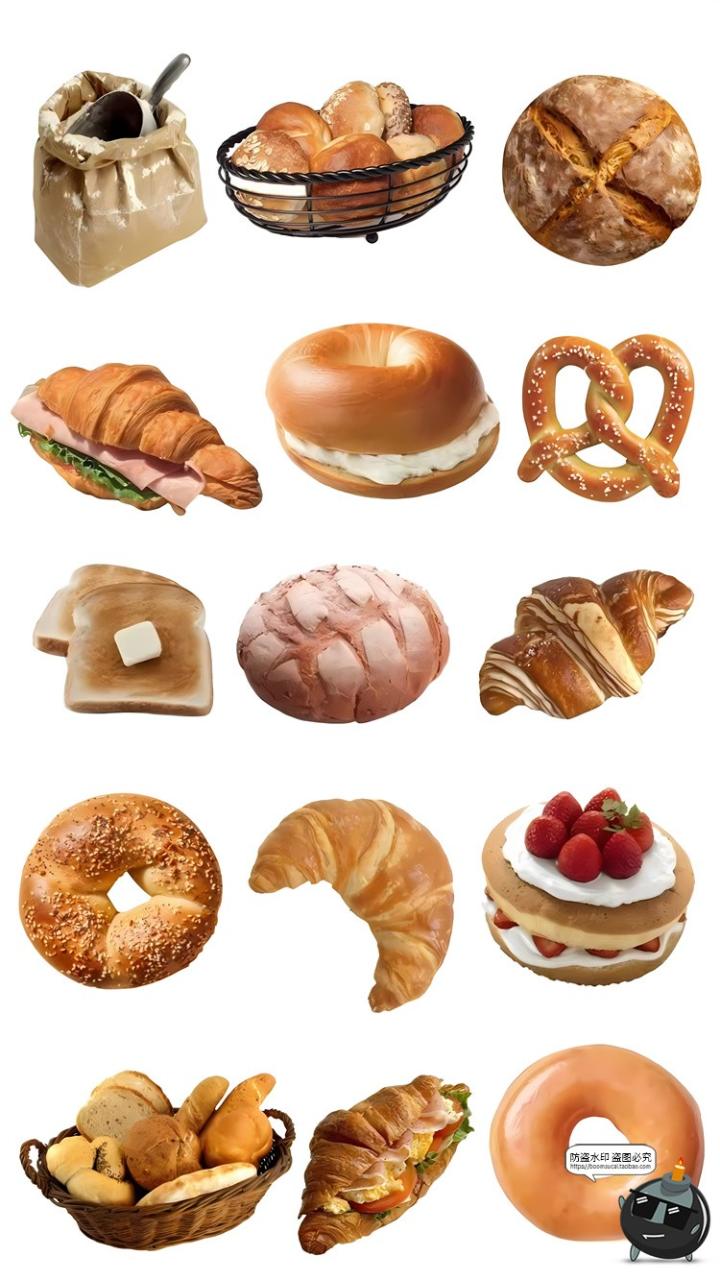 图片[1]-西式蛋糕甜品小吃面包披萨汉堡三明治装饰PNG免抠图片饭圈素材-设计猿