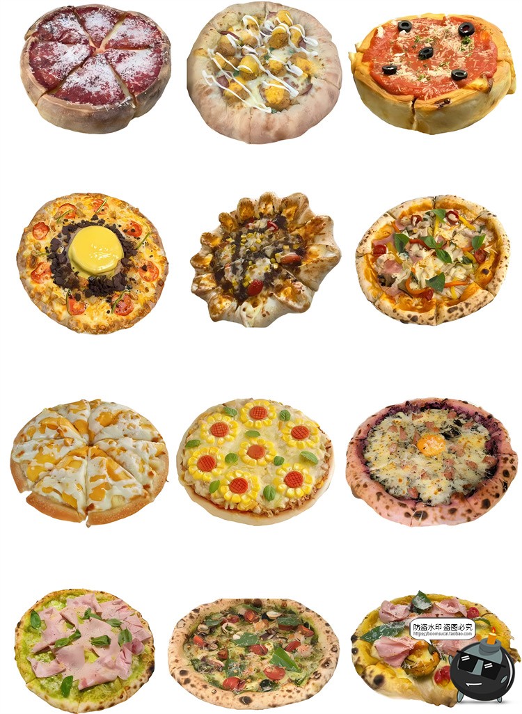 图片[2]-西式蛋糕甜品小吃面包披萨汉堡三明治装饰PNG免抠图片饭圈素材-设计猿