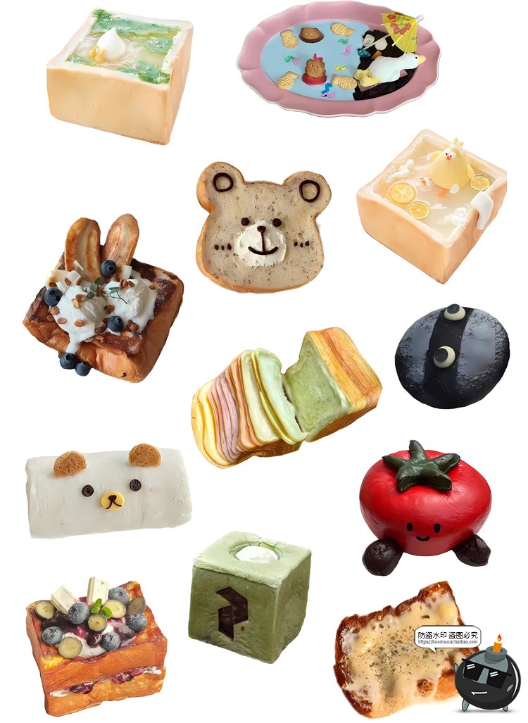 图片[3]-西式蛋糕甜品小吃面包披萨汉堡三明治装饰PNG免抠图片饭圈素材-设计猿