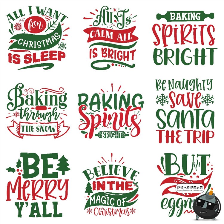 图片[1]-圣诞节祝福英文短语印花图案海报装饰拼贴AI矢量PNG免抠图片素材-设计猿