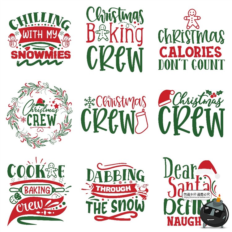 图片[2]-圣诞节祝福英文短语印花图案海报装饰拼贴AI矢量PNG免抠图片素材-设计猿