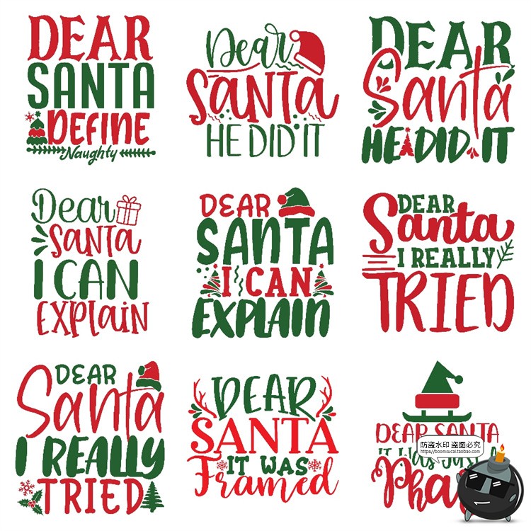 图片[3]-圣诞节祝福英文短语印花图案海报装饰拼贴AI矢量PNG免抠图片素材-设计猿