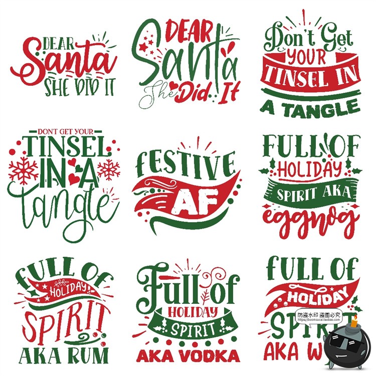 图片[4]-圣诞节祝福英文短语印花图案海报装饰拼贴AI矢量PNG免抠图片素材-设计猿