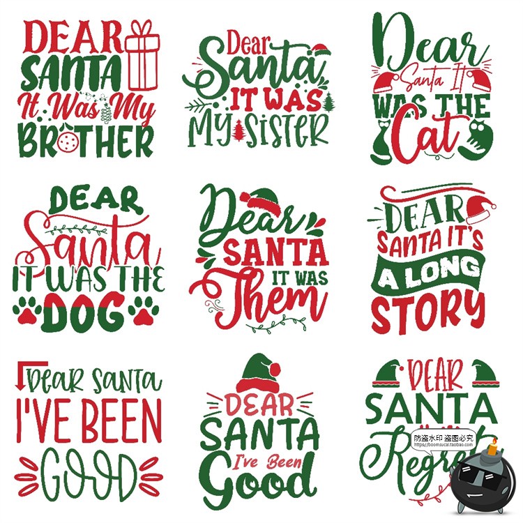 图片[5]-圣诞节祝福英文短语印花图案海报装饰拼贴AI矢量PNG免抠图片素材-设计猿
