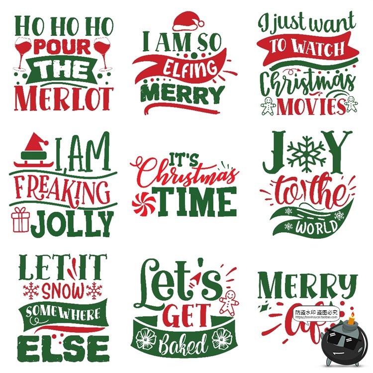 图片[6]-圣诞节祝福英文短语印花图案海报装饰拼贴AI矢量PNG免抠图片素材-设计猿