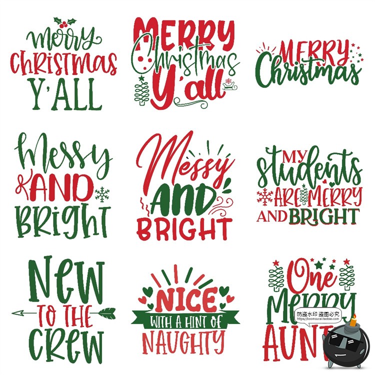 图片[7]-圣诞节祝福英文短语印花图案海报装饰拼贴AI矢量PNG免抠图片素材-设计猿