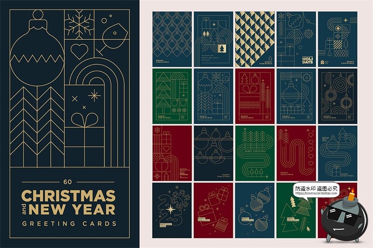 图片[1]-极简抽象线条几何艺术装饰圣诞节新年贺卡线稿封面海报AI矢量素材-设计猿