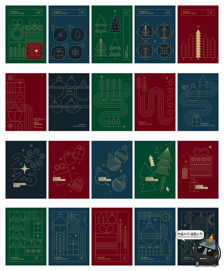 图片[4]-极简抽象线条几何艺术装饰圣诞节新年贺卡线稿封面海报AI矢量素材-设计猿