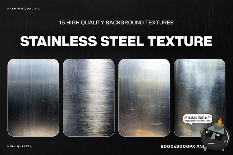 图片[1]-8K不锈钢金属抛光面表面划痕拉丝纹理背景覆盖叠加JPG图片素材图-设计猿
