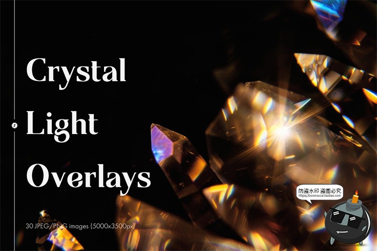 图片[1]-彩虹棱柱棱镜钻石水晶折射光效背景叠加图片后期合成PNG免抠素材-设计猿