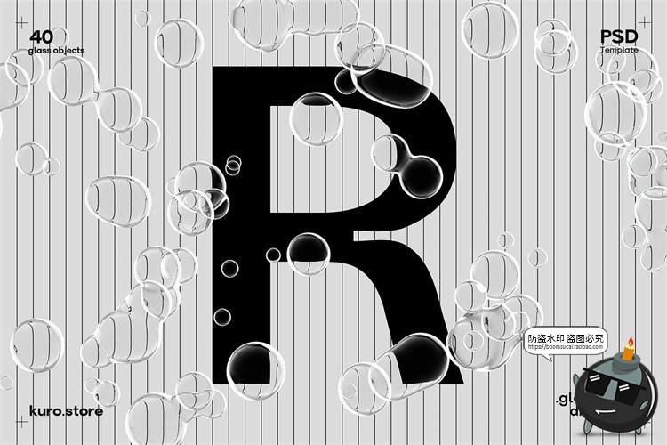 图片[2]-透明玻璃气泡水滴水珠PNG泡泡时尚科幻失真扭曲特效PSD模板PS素材-设计猿