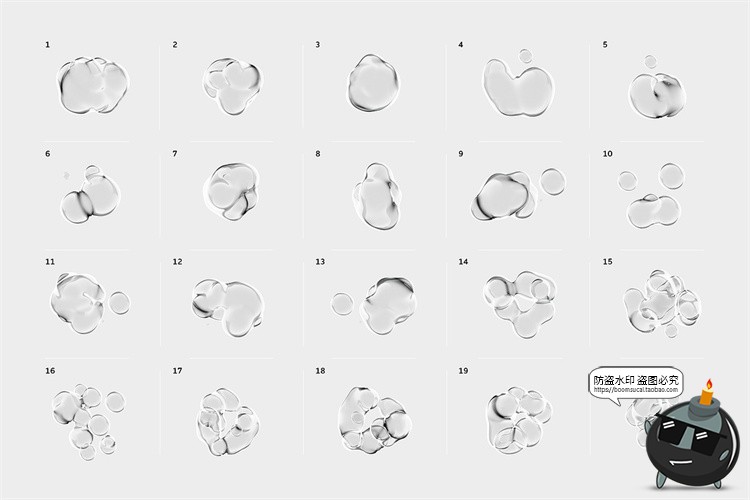 图片[5]-透明玻璃气泡水滴水珠PNG泡泡时尚科幻失真扭曲特效PSD模板PS素材-设计猿