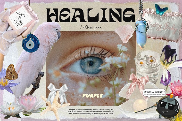 图片[1]-复古超现实主义抽象艺术度假剪纸拼贴手账PNG免抠图片美工素材-设计猿