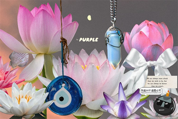 图片[7]-复古超现实主义抽象艺术度假剪纸拼贴手账PNG免抠图片美工素材-设计猿