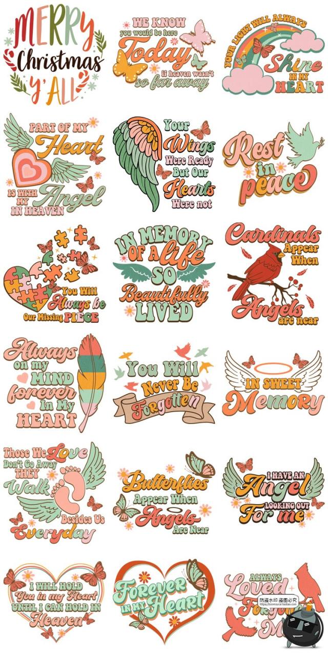 图片[1]-手绘圣诞节日祝福短语插画印花图案装饰高清PNG免抠图片图标素材-设计猿