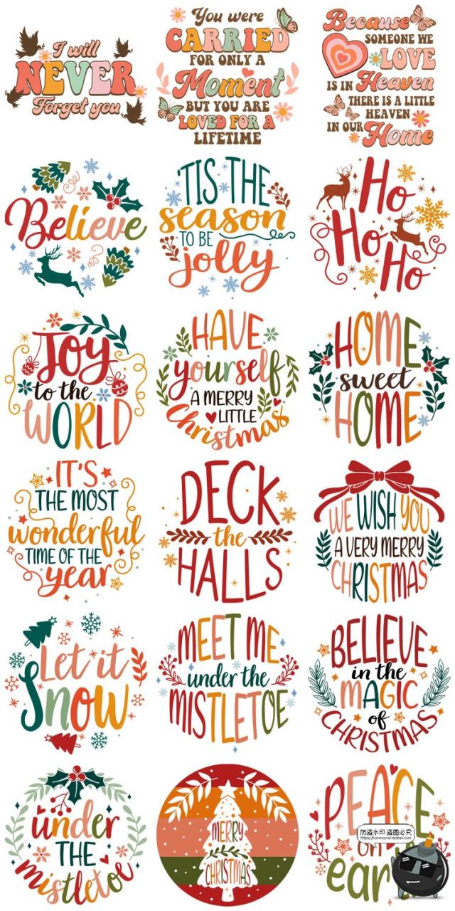 图片[2]-手绘圣诞节日祝福短语插画印花图案装饰高清PNG免抠图片图标素材-设计猿