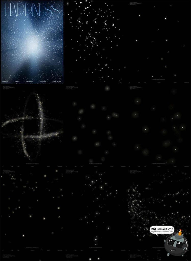 图片[2]-梦幻银河星光星空光影光斑婚纱照片特效后期合成修图模板PSD素材-设计猿