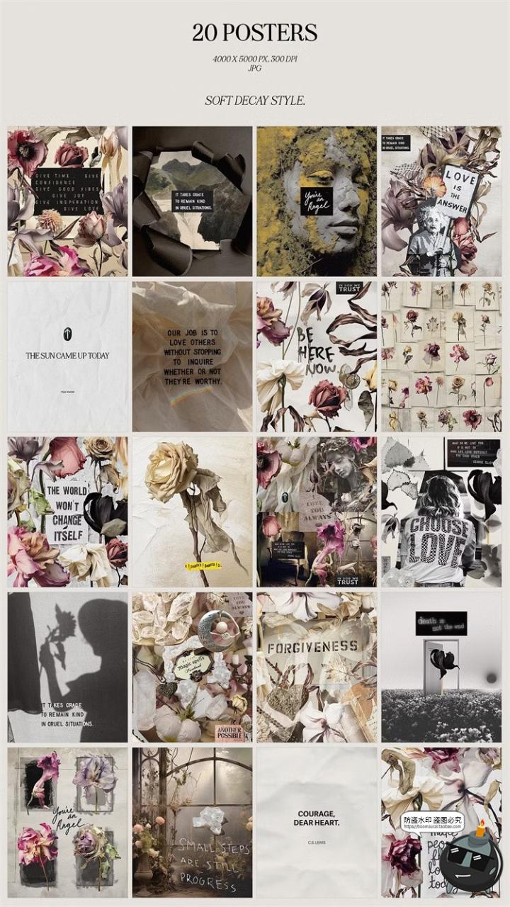 图片[3]-优雅复古时尚植物花卉生活美学抽象艺术混合拼贴PNG免抠图片素材-设计猿