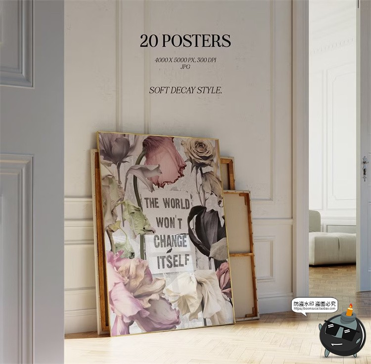 图片[9]-优雅复古时尚植物花卉生活美学抽象艺术混合拼贴PNG免抠图片素材-设计猿