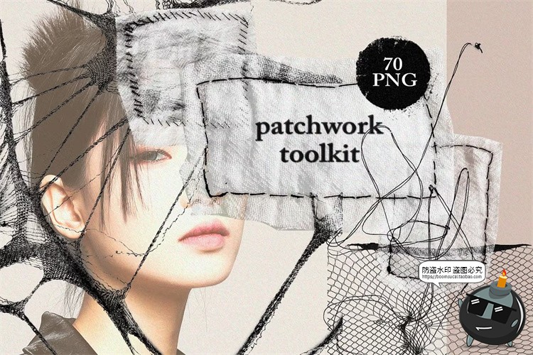图片[1]-颓废叛逆暗黑垃圾美学潮流复古解构织物混合拼贴png免抠图片素材-设计猿