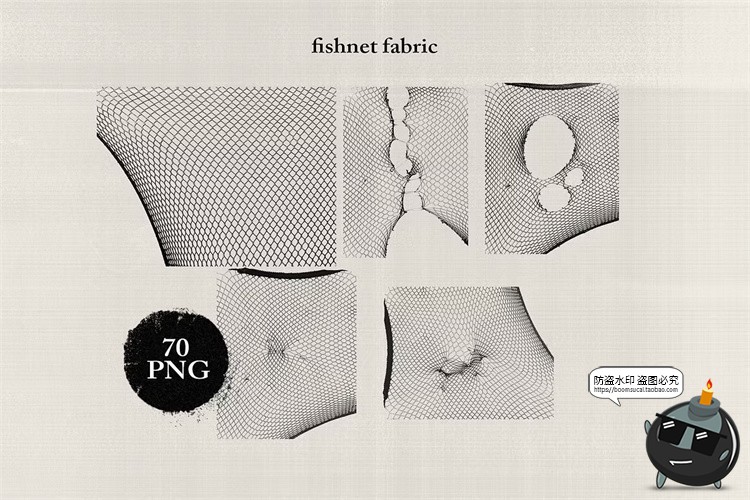 图片[2]-颓废叛逆暗黑垃圾美学潮流复古解构织物混合拼贴png免抠图片素材-设计猿