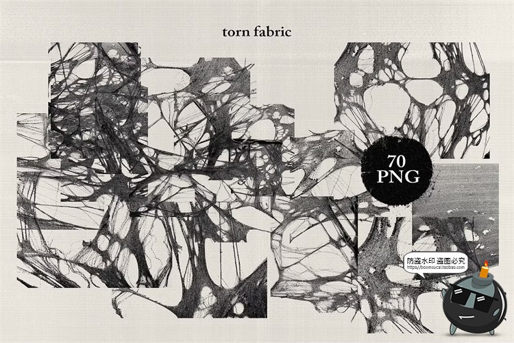 图片[3]-颓废叛逆暗黑垃圾美学潮流复古解构织物混合拼贴png免抠图片素材-设计猿