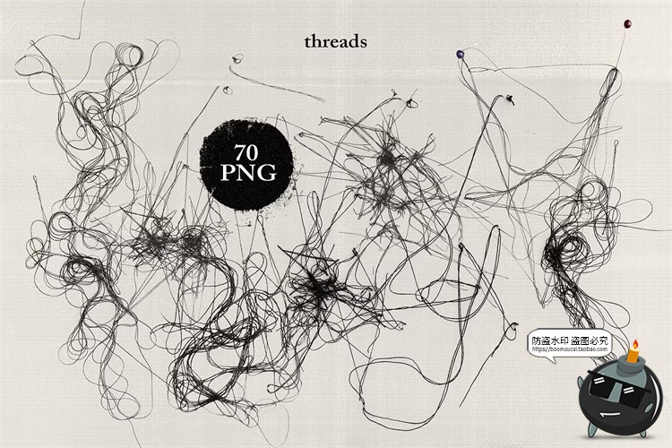 图片[4]-颓废叛逆暗黑垃圾美学潮流复古解构织物混合拼贴png免抠图片素材-设计猿