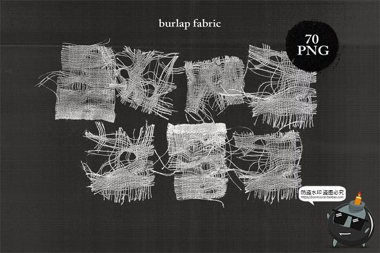 图片[5]-颓废叛逆暗黑垃圾美学潮流复古解构织物混合拼贴png免抠图片素材-设计猿