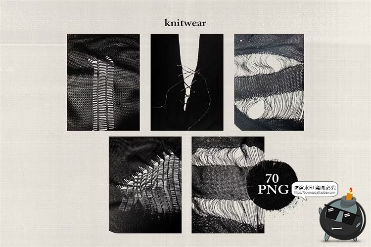 图片[6]-颓废叛逆暗黑垃圾美学潮流复古解构织物混合拼贴png免抠图片素材-设计猿