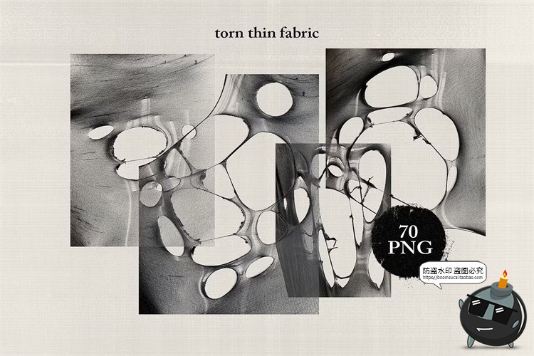 图片[7]-颓废叛逆暗黑垃圾美学潮流复古解构织物混合拼贴png免抠图片素材-设计猿