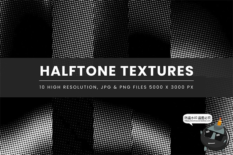 图片[1]-复古优雅抽象凌乱圆点半色调点阵纹理背景叠加覆盖PNG免抠素材图-设计猿