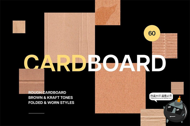 图片[1]-复古做旧瓦楞纸板牛皮纸粗糙折痕艺术纸纹理材质背景JPG图片素材-设计猿