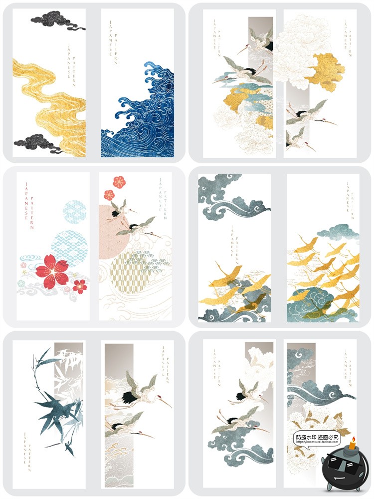 图片[1]-国潮中国风抽象线条云纹古风仙鹤山水传统图案插画AI矢量海报素材-设计猿