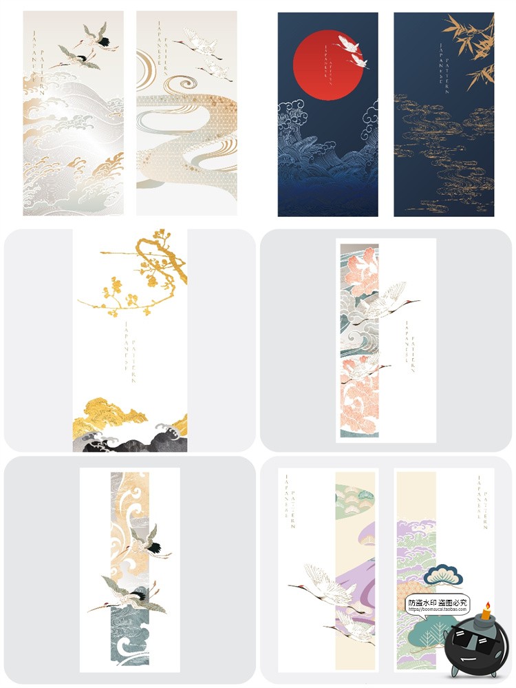 图片[3]-国潮中国风抽象线条云纹古风仙鹤山水传统图案插画AI矢量海报素材-设计猿