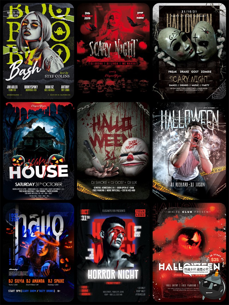 图片[1]-万圣节酒吧派对恐怖鬼屋诡异氛围图文海报排版PSD模版源文件素材-设计猿