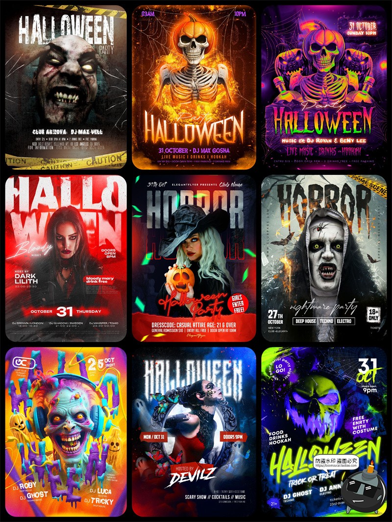图片[2]-万圣节酒吧派对恐怖鬼屋诡异氛围图文海报排版PSD模版源文件素材-设计猿
