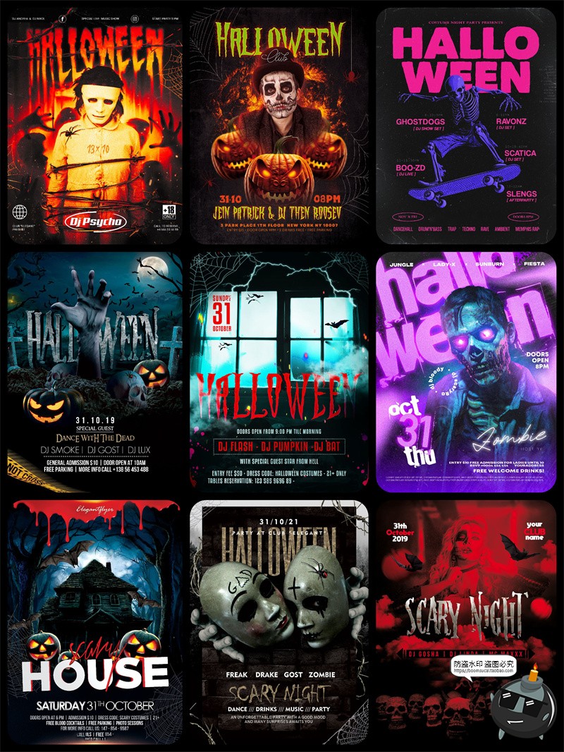 图片[3]-万圣节酒吧派对恐怖鬼屋诡异氛围图文海报排版PSD模版源文件素材-设计猿