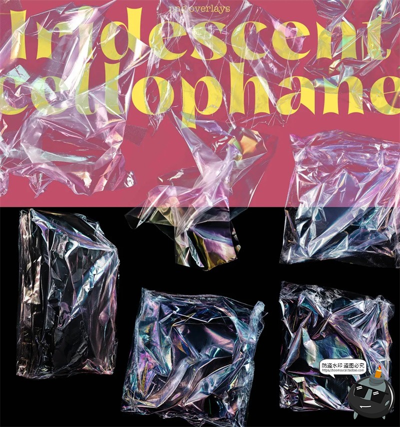 图片[3]-透明保鲜膜塑料袋薄膜包装纹理PNG免抠叠层后期合成cos特效素材-设计猿