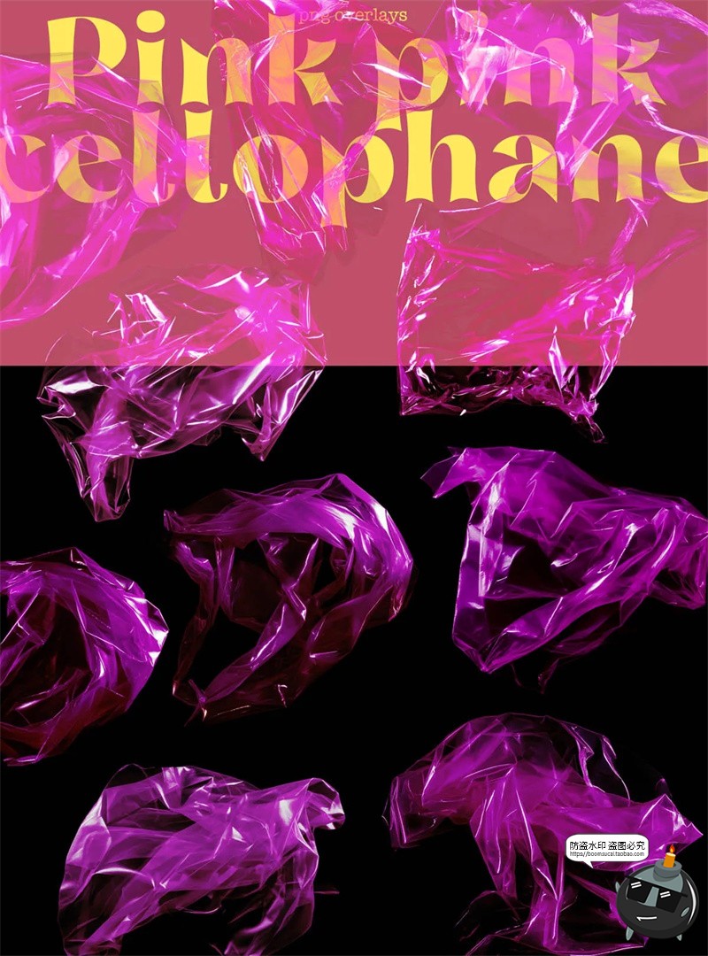 图片[4]-透明保鲜膜塑料袋薄膜包装纹理PNG免抠叠层后期合成cos特效素材-设计猿