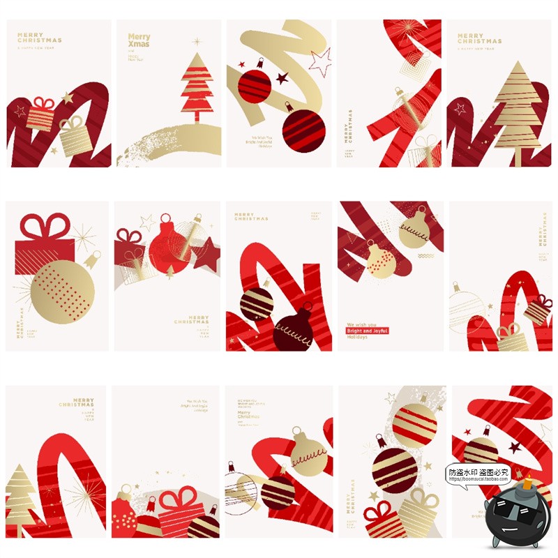 图片[3]-简约圣诞节新年春节促销海报贺卡请柬红色喜庆节日封面AI矢量素材-设计猿