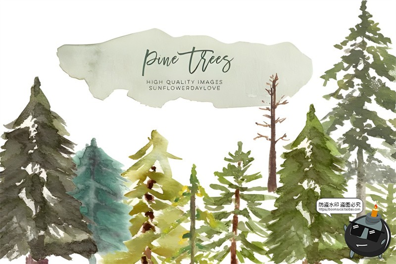 图片[1]-手绘绿色水彩松树森林绿植意境贴图剪贴画PNG免抠图插画元素素材-设计猿